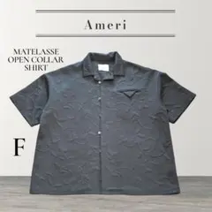 【極美品】アメリ MATELASSE OPEN COLLAR SHIRT フリーのサムネイル