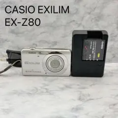 2026年最新】 CASIO exilim ex-z80の人気アイテム - メルカリ