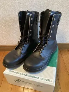 ミドリ安全 安全靴 V213N ブラック 26.5cm EEE - メルカリ