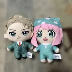 SPY×FAMILY ロイド アーニャ ぬいぐるみ マスコット 2体セットのサムネイル