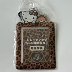キティ　写真カードケースのサムネイル