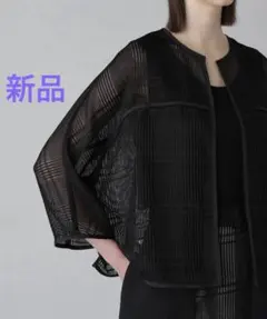 25SS/今季】ADORE レノクチェックジャケット 38 アドーア 黒 - メルカリ