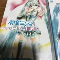 2026年最新】初音ミク DIVA- 2nd いっぱいパックの人気アイテム - メルカリ