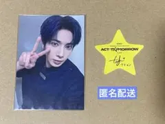 【匿名配送】TXT トゥバ　メモリアルスリーブファイル　特典トレカ　テヒョン