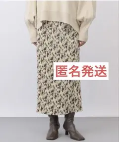 【最終値下げ】アパートバイローリーズ プリーツイージースカート ネオンフラワーのサムネイル