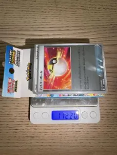 ポケモンカードゲーム スタートデッキ100113g - メルカリ