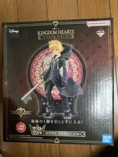 2025年最新】キングダムハーツ 一番くじ ラストワン ロクサスの人気