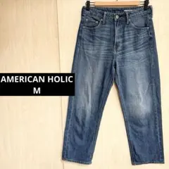 アメリカンホリック ニュースタンダード 洗濯機可 ストレートデニムパンツ Ｍ 青のサムネイル