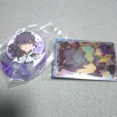 2026年最新】朝比奈まふゆ 缶バッジの人気アイテム - メルカリ