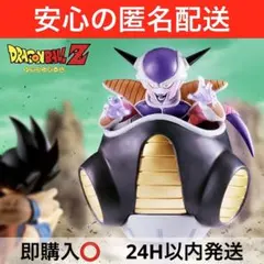 Item thumbnail for item 84fbbf62-2909-4754-b493-2f2b5b8ea3e6