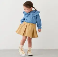 プティマイン　ボリュームタックスカパン　100