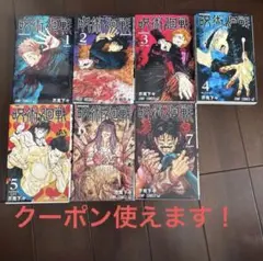 Item thumbnail for item 1e870b24-77a6-46af-8e5d-21729780de54