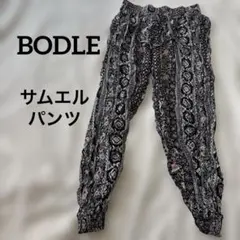 Item thumbnail for item f9a56845-fb77-44c8-9500-0e23f4337bd4