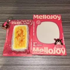 ず*ん様 Mellojoy 大満足焼き餅 スクイーズ