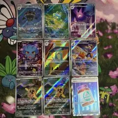 B*O様 AR SR グッズ 9枚セット ケロマツ ムウマ ドロンチ クロバット