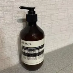 2025年最新】イソップ ハンドクリーム ポンプの人気アイテム - メルカリ