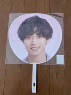 永瀬廉 ジャンボうちわ  Concert Tour 2020 L&