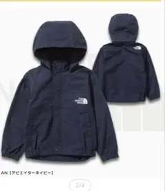 THE NORTH FACE コンパクトジャケット スワロウテイルジャケット