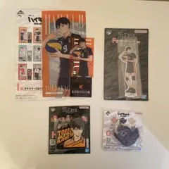 一番くじハイキュー‼︎ 最強の挑戦者　影山セット