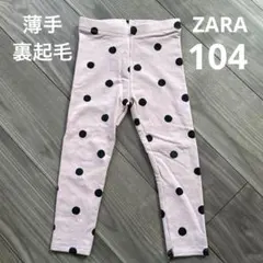 Item thumbnail for item fb757991-8e52-4dc0-801d-f2ad911a023c