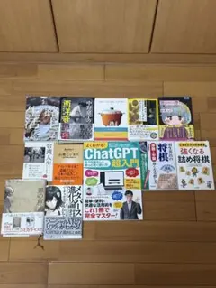 【良書多数】サブカル・教養本 12冊まとめ売り｜メタバース・西洋美術・将棋・ルポ