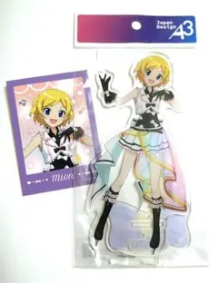 プリティーリズム みおん TR缶バッジ 10周年 ジャケット - メルカリ