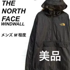美品ノースフェイス アノラックパーカー プルオーバー 薄手ナイロンジャケット M