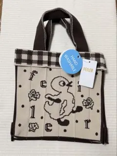 FEILER ハイジ　ミニバッグ コニッティーベージュ