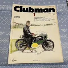 初版　別冊少年マガジン　創刊号 別冊少年マガジン 創刊号 2009年10月号 - メルカリ