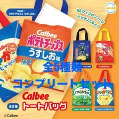 ずんこ♪様 リクエスト 2点 まとめ商品