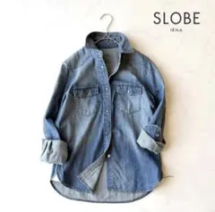 SLOBE IENA デニムシャツ