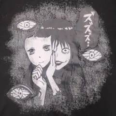 ホラー Tシャツ