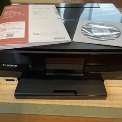 Item thumbnail for item b770df94-8ecb-45da-bf9d-8b6e3295112d