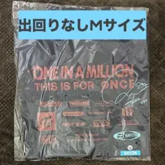 TWICE ツウィ シャツ THIS IS FOR 国立 売り切れ品 出回りなし - メルカリ