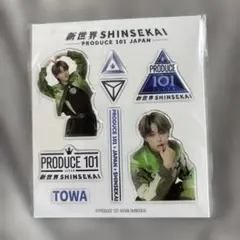 2026年最新】濱田永遠の人気アイテム - メルカリ