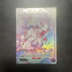 ファイアーエムブレム0 サイファ エーデルガルト P-011PR - メルカリ