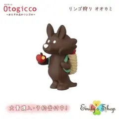 YANMAR様 リクエスト 2点 まとめ商品