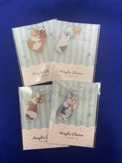 mofusand モフサンド アクリルキーホルダー 全種