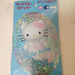 ちりちり様 リクエスト 2点 まとめ商品