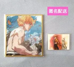 劇場版 鬼滅の刃　ufotableくじ　我妻善逸　２点セット【匿名配送】