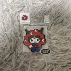 ミャクミャク　クロミ　サンリオ なりきりラバーマグネット