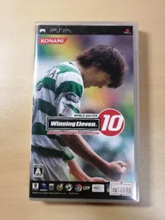 ワールドサッカー ウイニングイレブン 10 ユビキタス エヴォリューション