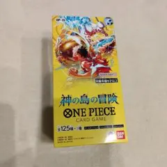ワンピースカードゲーム 神の島の冒険 1BOX
