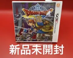 未開封 3DS ドラゴンクエストⅧ ドラゴンクエスト8 ドラクエ8のサムネイル