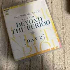 アイドリッシュセブン　BEYOND THE PERIOD day2