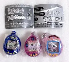 新品 たまごっち　シャカシャカチャームコレクション 3個セット ガチャガチャ