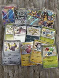 ポケモンカード　ナンジャモのタイカイデン