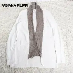 美品】FABIANA FILIPPI レザーベルト付 コットン カーディガン - メルカリ