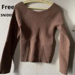 【SNIDEL 】リブニット★ Free ★ ブラウン