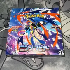 即購入⭕️ ニンジャスピナー 未開封 BOX ペリペリ付き 4 シュリンクなし